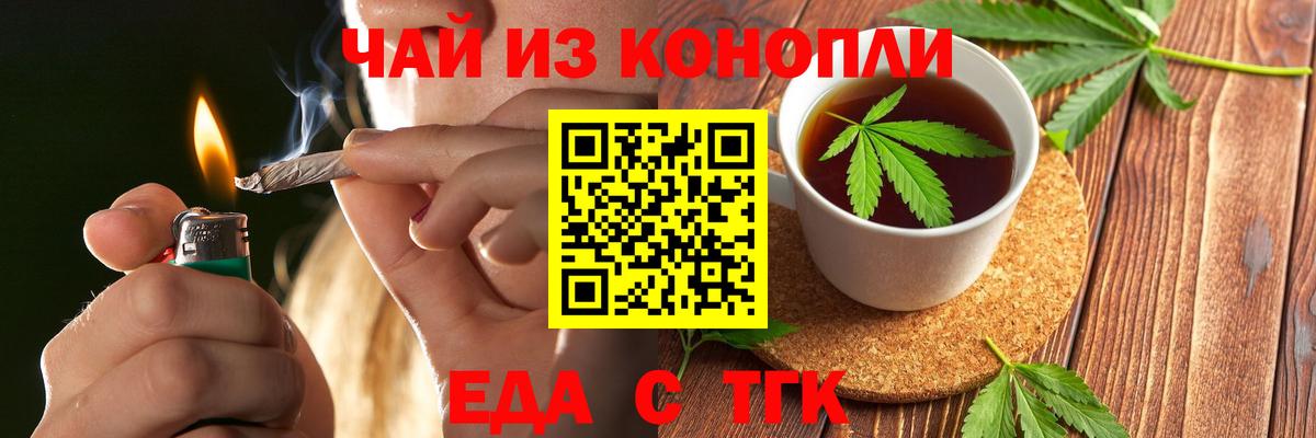 Кокаин  Марихуана  Меф кристаллы  ГАШ  A PVP СК   Михайловск  MDMA  Вход с VPN  Гашиш 