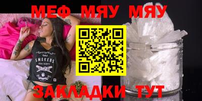 дистиллят марихуана Гусиноозёрск