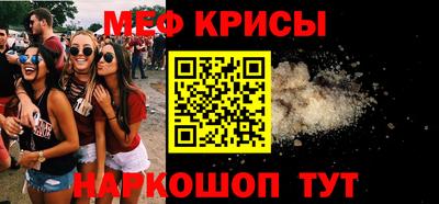 хмурый Гусь-Хрустальный