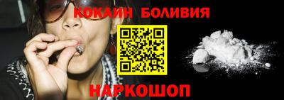 стаф Гусев