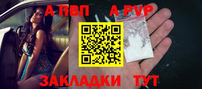 дистиллят марихуана Гусиноозёрск