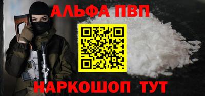 хмурый Гусь-Хрустальный