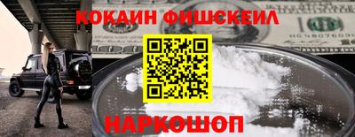 хмурый Гусь-Хрустальный