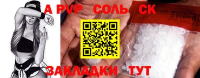 стаф Гусев