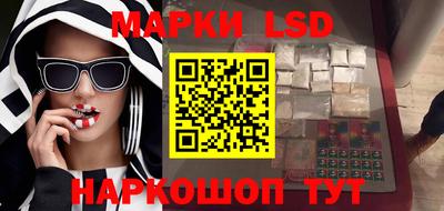 дистиллят марихуана Гусиноозёрск
