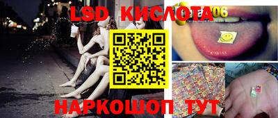 дистиллят марихуана Гусиноозёрск
