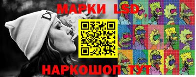 дистиллят марихуана Гусиноозёрск