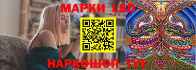 стаф Гусев