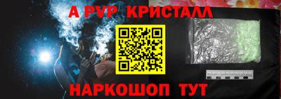 стаф Гусев