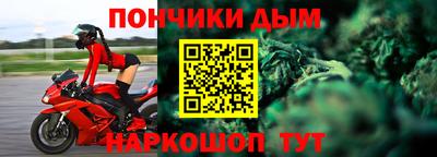 хмурый Гусь-Хрустальный