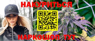 стаф Гусев