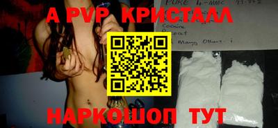 дистиллят марихуана Гусиноозёрск