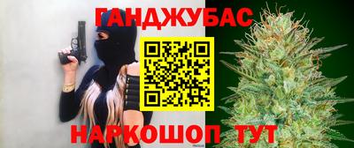 хмурый Гусь-Хрустальный