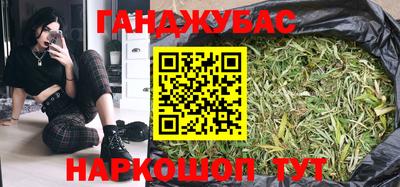 стаф Гусев