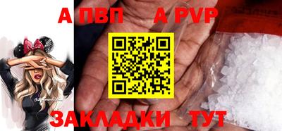 дистиллят марихуана Гусиноозёрск