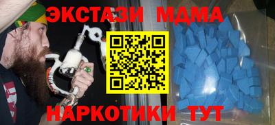 дистиллят марихуана Гусиноозёрск