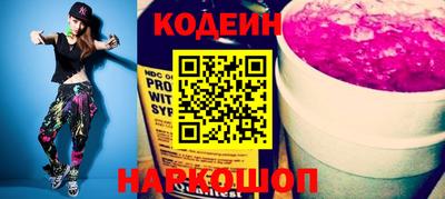 хмурый Гусь-Хрустальный