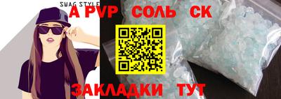 дистиллят марихуана Гусиноозёрск