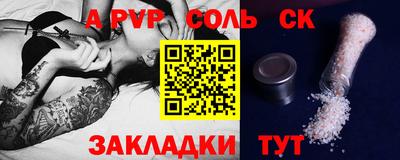 стаф Гусев