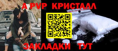 хмурый Гусь-Хрустальный