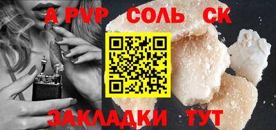 стаф Гусев