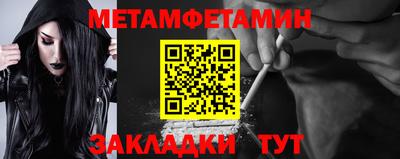 стаф Гусев