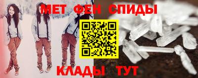 дистиллят марихуана Гусиноозёрск