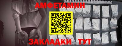 дистиллят марихуана Гусиноозёрск