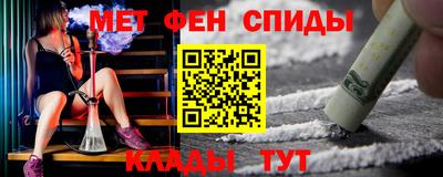 стаф Гусев