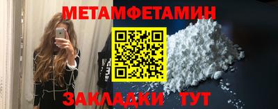 хмурый Гусь-Хрустальный