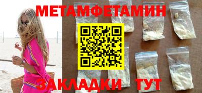 дистиллят марихуана Гусиноозёрск