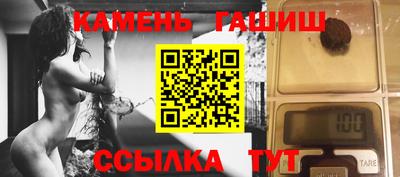 хмурый Гусь-Хрустальный