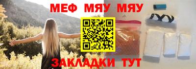 дистиллят марихуана Гусиноозёрск