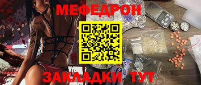 стаф Гусев